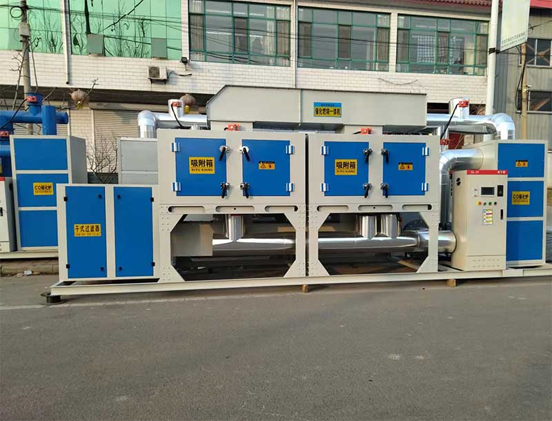 催化燃燒一體機(jī)有那些優(yōu)點(diǎn)？