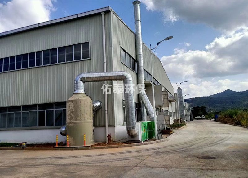 光氧催化廢氣處理設備有什么優(yōu)點？